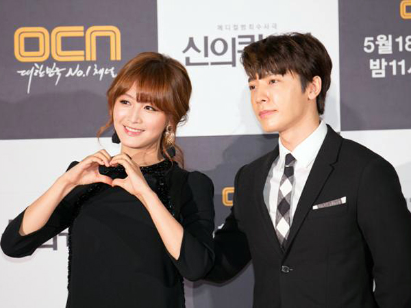 Main Drama Bareng, Donghae Super Junior Dekat dengan Jaekyung Rainbow?